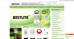 Desktop Screenshot of bestlite.com.cn
