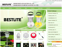 Tablet Screenshot of bestlite.com.cn